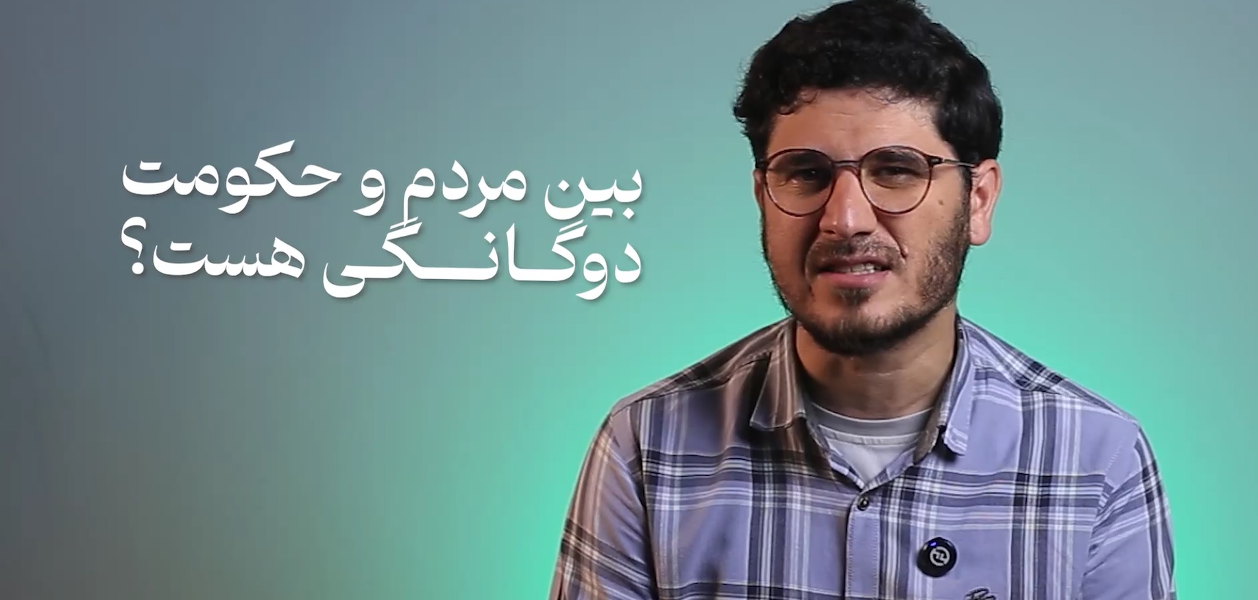 آقا-ابراهیم-2.mp4