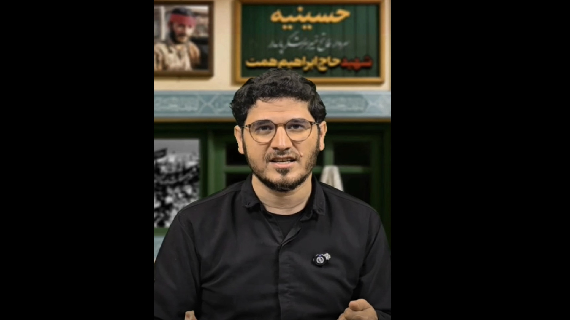 حسینیه مجازی حاج همت، بخش دوم