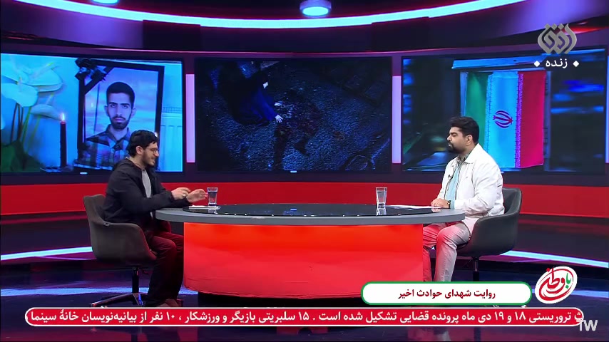 شهدای باغیرت پاکدشت تابیین افق آقای نورمحمدی فعال اجتماعی