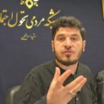 صفحه اصلی – 2