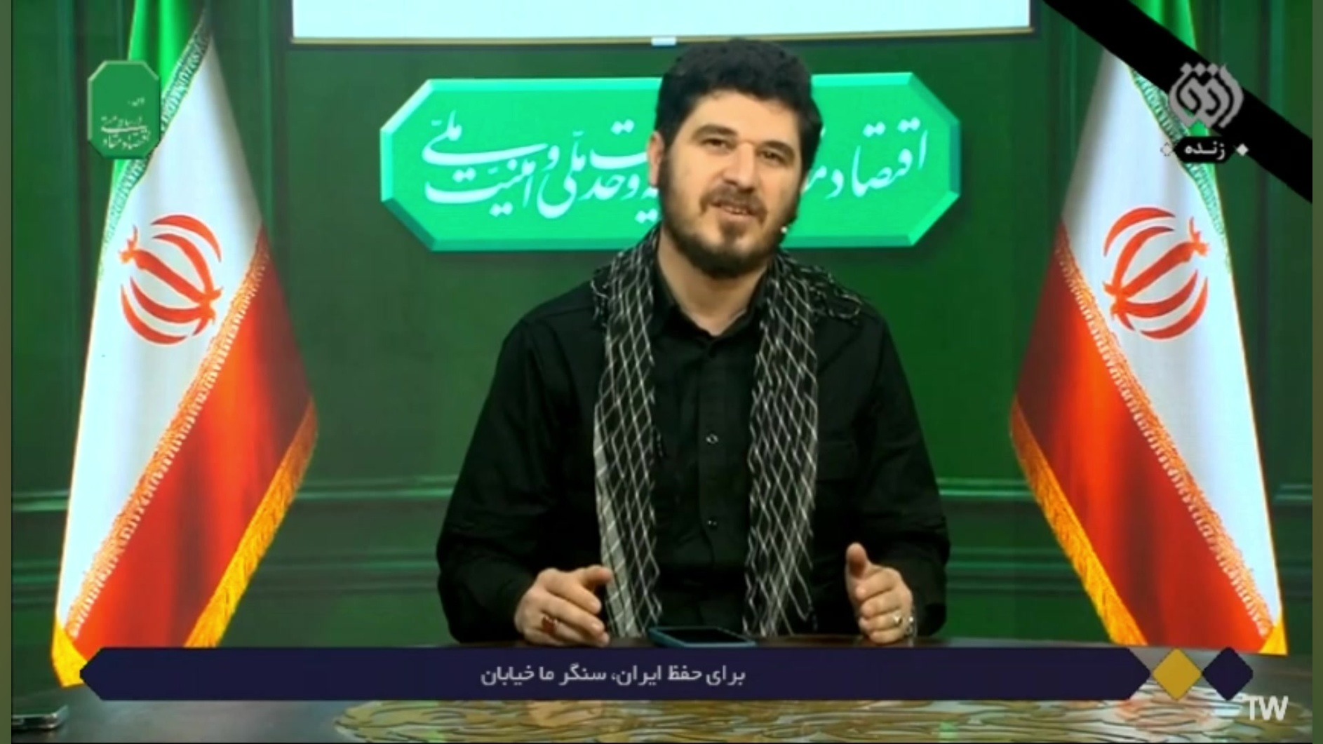 ابراهیم نورمحمدی، مسئول شبکه مردمی تحول اجتماعی